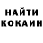 МЕТАДОН белоснежный Teod0rih