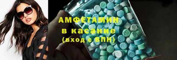 скорость Алзамай