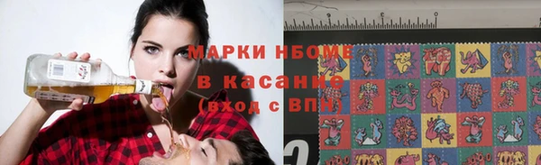 скорость Алзамай