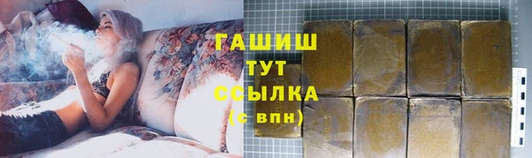 гашиш Алексин