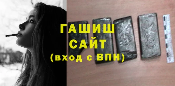 гашиш Алексин