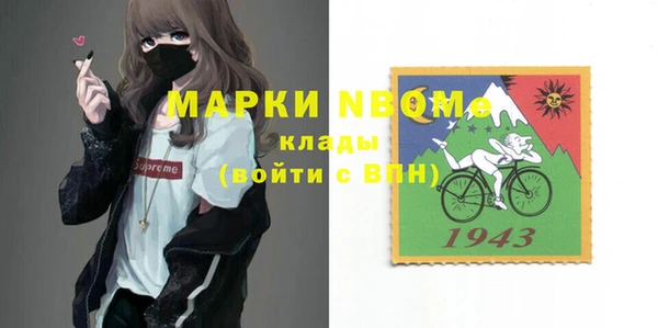 круглые Алексеевка