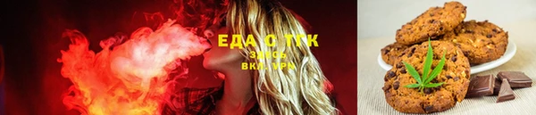 скорость Алзамай