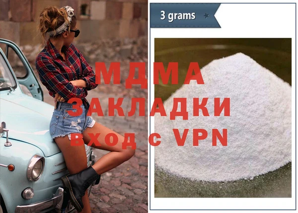 круглые Алексеевка