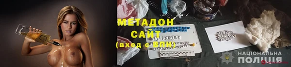 скорость Алзамай