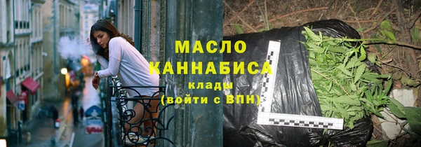 дмт Приозерск