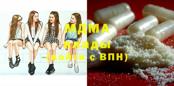 гашиш Алексин