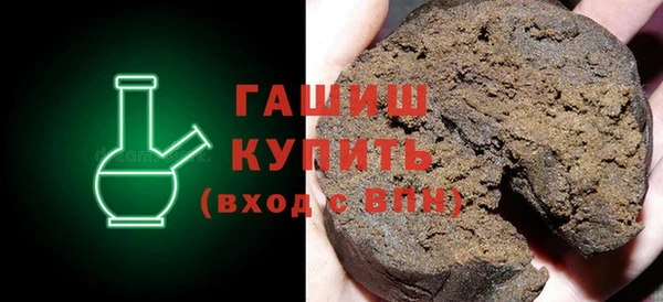 скорость Алзамай