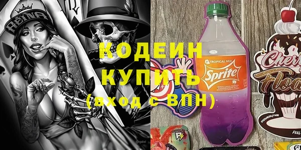 скорость Алзамай