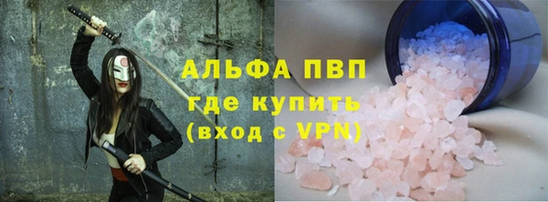 круглые Алексеевка