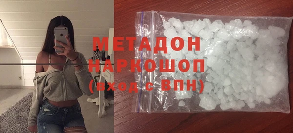 гашиш Алексин